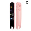 CUJMH Intelligent Scanning Dictionary Pen