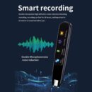 CUJMH Intelligent Scanning Dictionary Pen