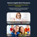CUJMH Intelligent Scanning Dictionary Pen