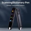 CUJMH Intelligent Scanning Dictionary Pen