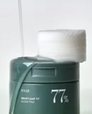 Anua Heartleaf 77 Toner Pad, 70 Sheets, PHA Daily Exfoliating Toner Pad, Low pH Balance